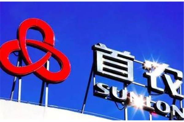 北京首农集团