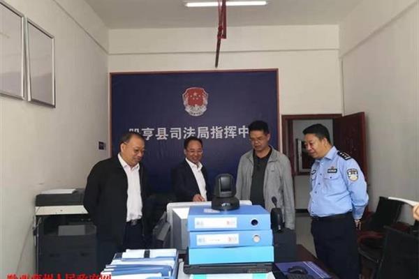 贞丰县人民政府网