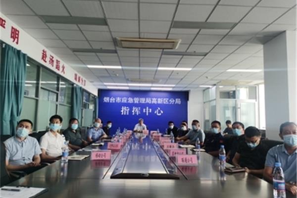 防汛抗旱指挥部