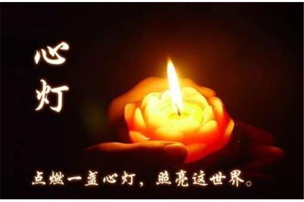 与亲人离别的诗句