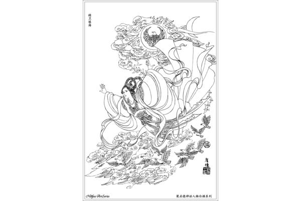 中国神话人物大全