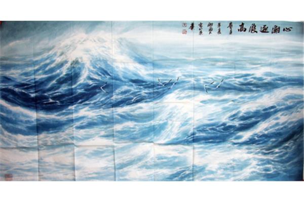 心潮逐浪高