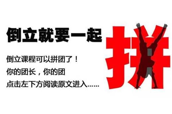 揣摩是什么意思