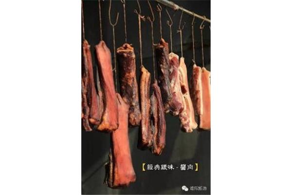 怎么腌腊肉