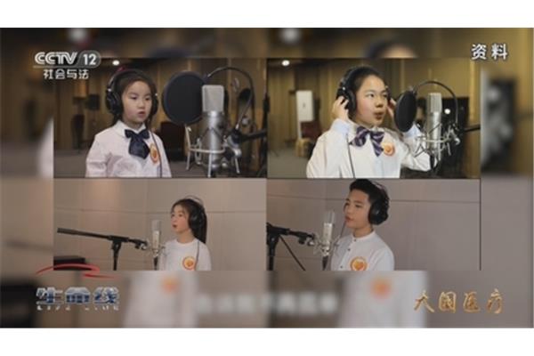 性吧有声小说