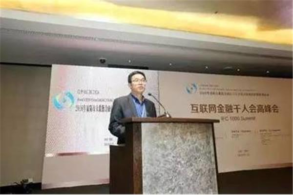 上海证券业协会