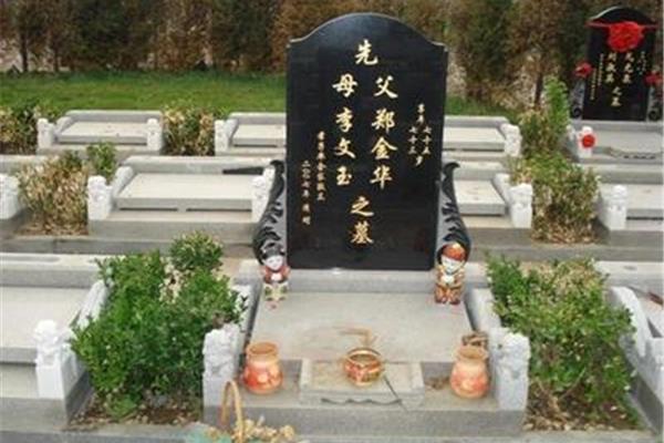 父亲墓碑碑文范例