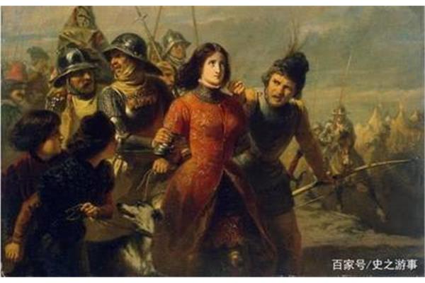 民族女英雄