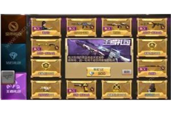 小学划片查询系统