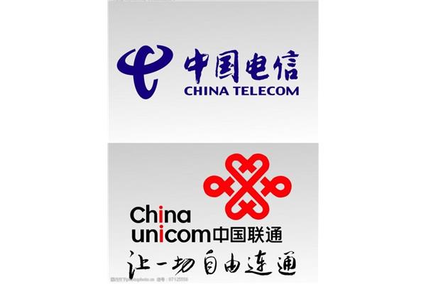 中国联通网站