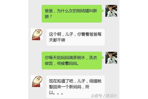 形容无奈的成语