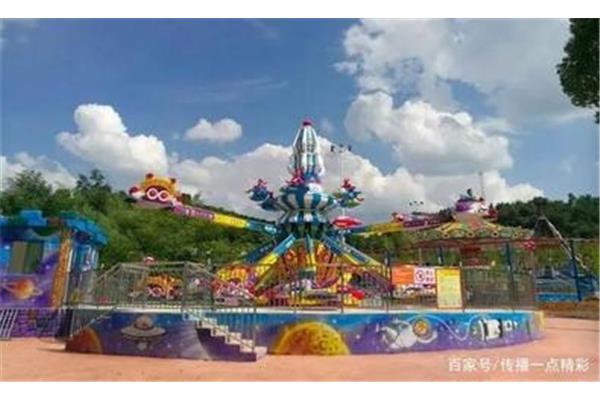 欢乐海洋岛