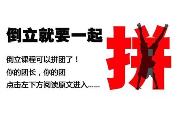 揣摩是什么意思