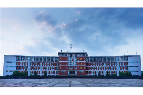 山东公路技师学院