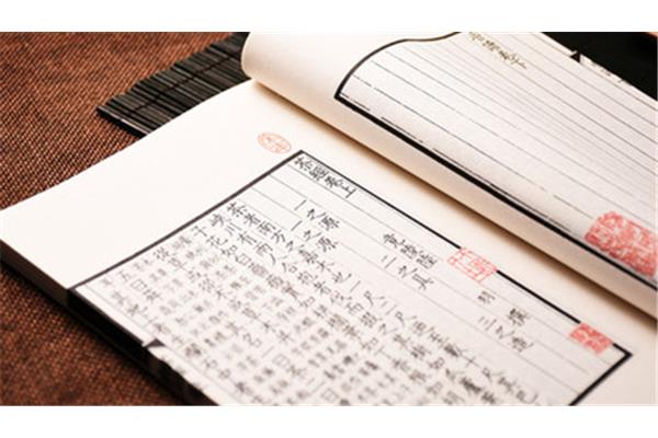 水仙文言文翻译