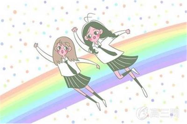 形容花样多的成语