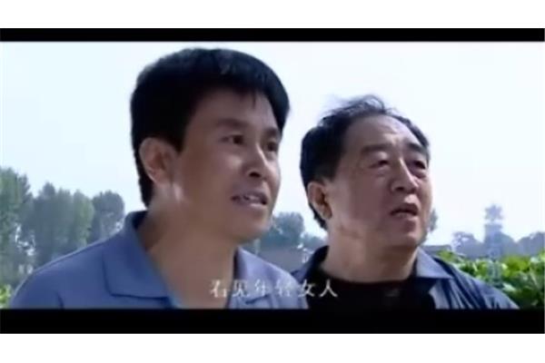 水落石出第三部