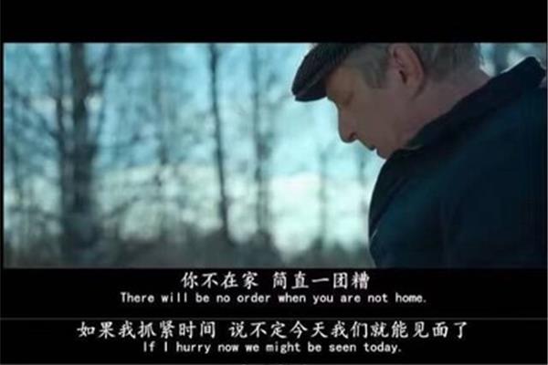 难忘的决定