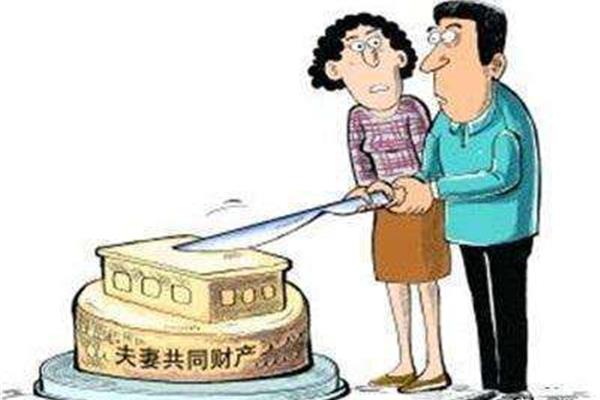 婚姻法司法解释三