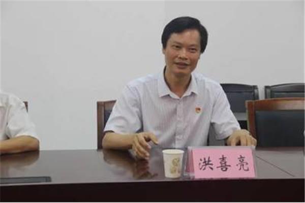茂南区教育局