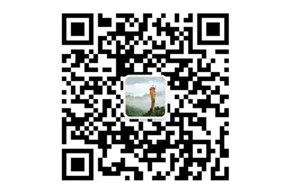 施秉县人民政府网