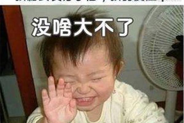 心痛的伤口
