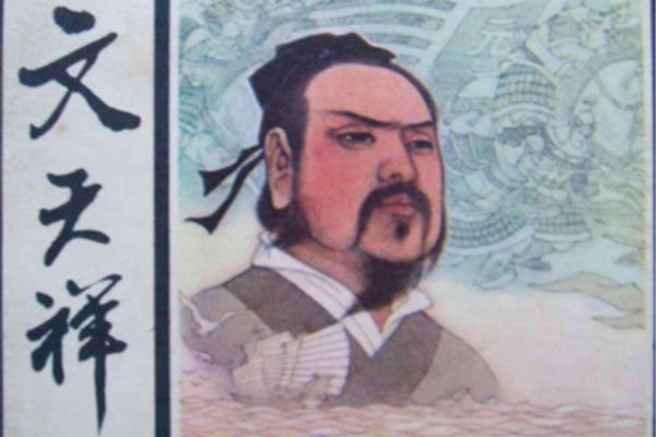 愧怍怎么读