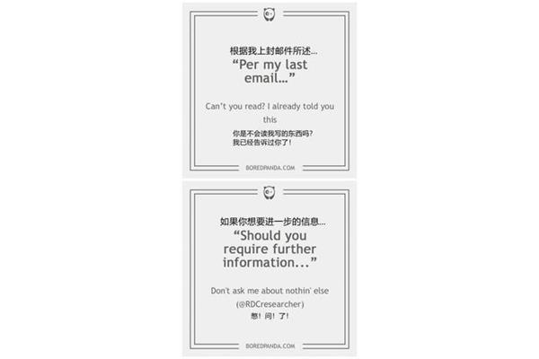 礼貌客套话大全