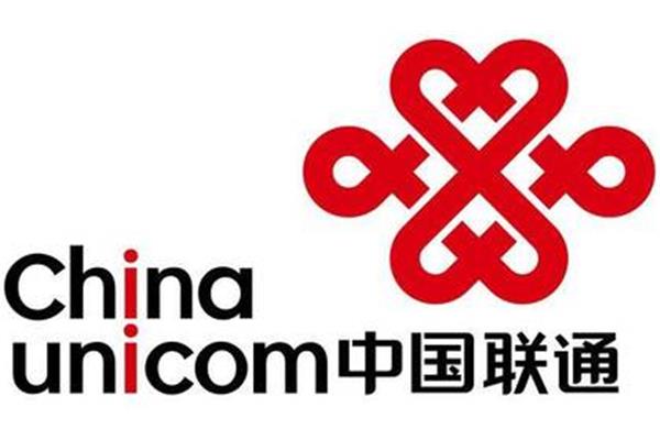 中国联通网站