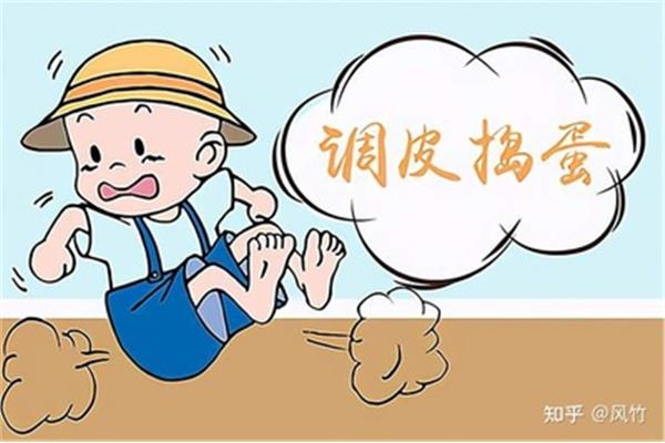 班级纪律很差绝招