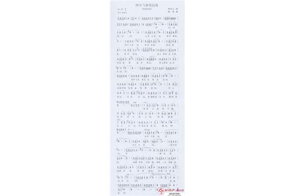 布谷鸟儿歌