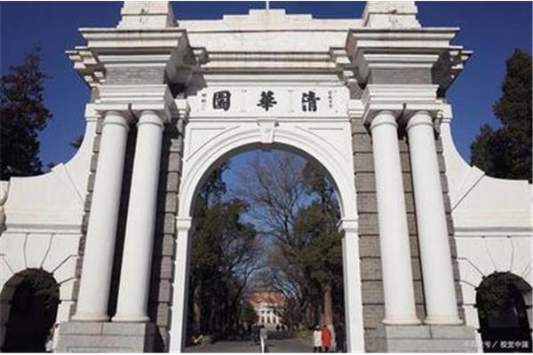 全国各地大学