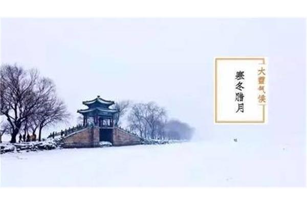 表示季节的成语