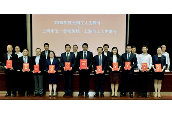 上海证券业协会