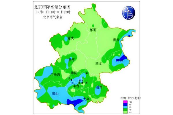 北京市气象台
