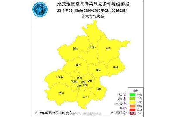 北京市气象台