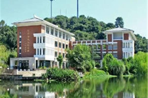 福建华南女子学院
