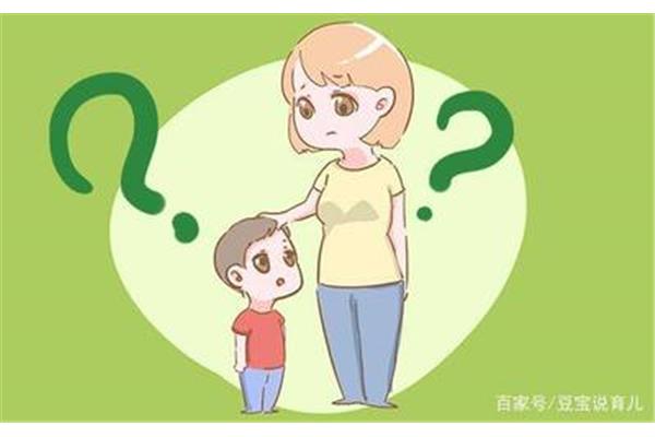 是对还是错