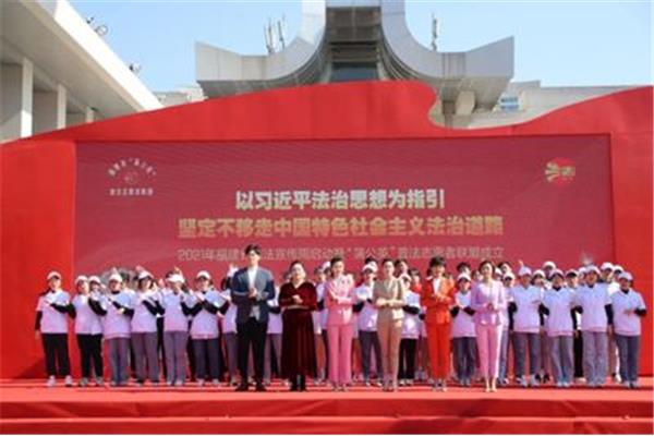 福建公共服务