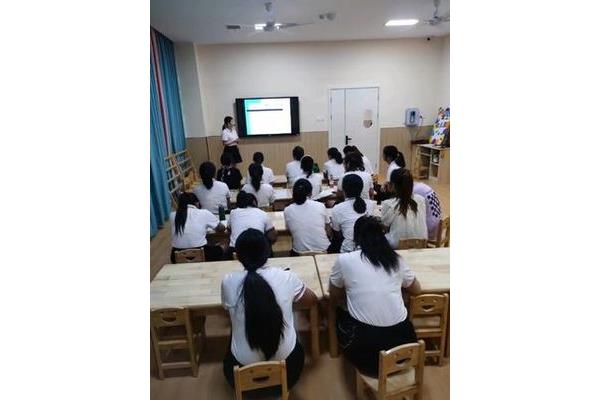 内训是什么意思
