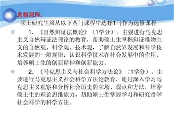 法的社会作用