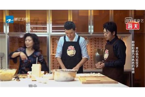熟悉的味道