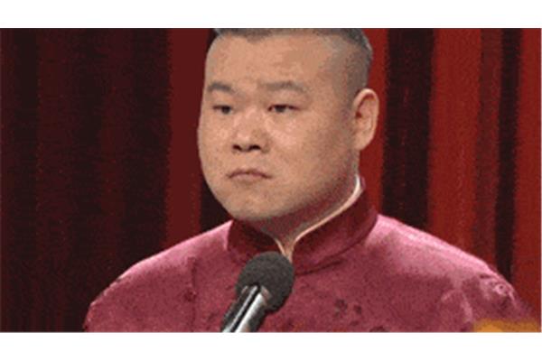 par什么意思