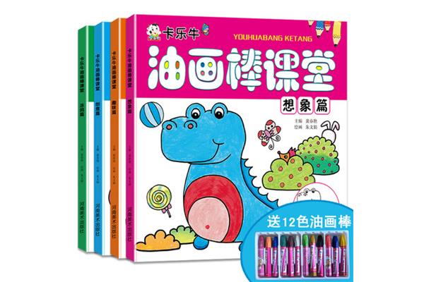 幼儿学画画