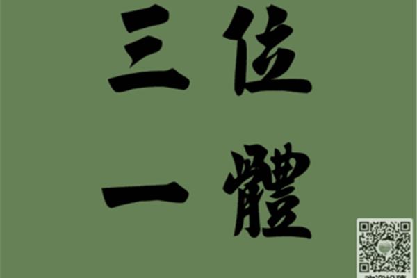协调反义词