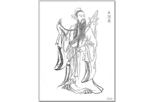 中国神话人物大全