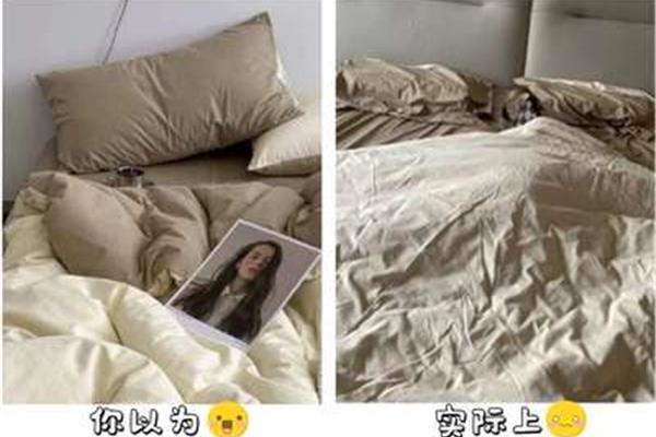 一觉睡到自然醒