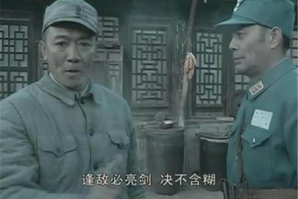 逢敌必亮剑