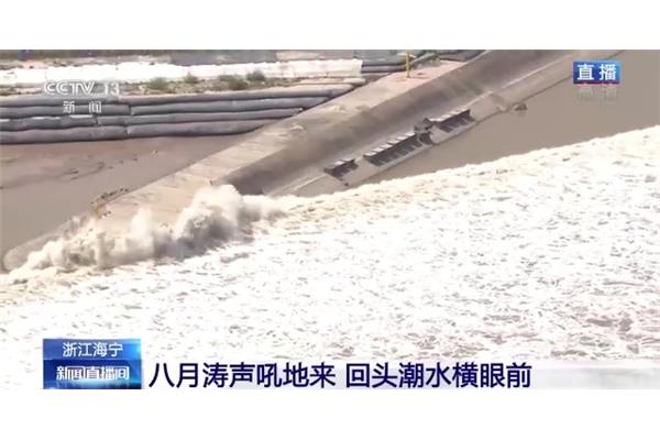 由下面转弯打一字