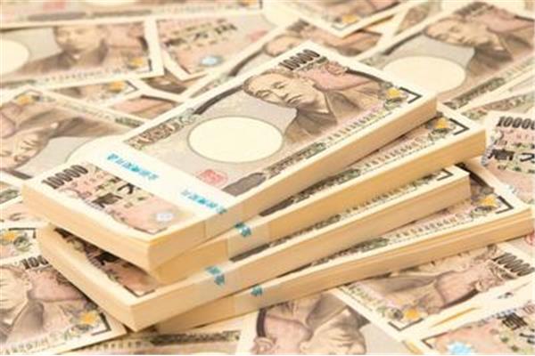 150万日元